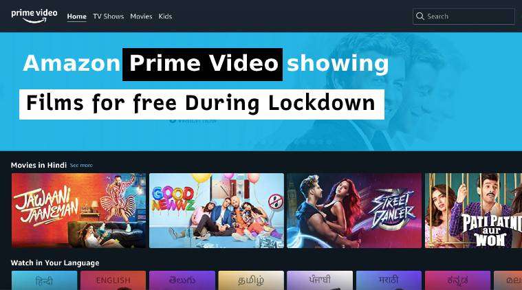 Prime Video